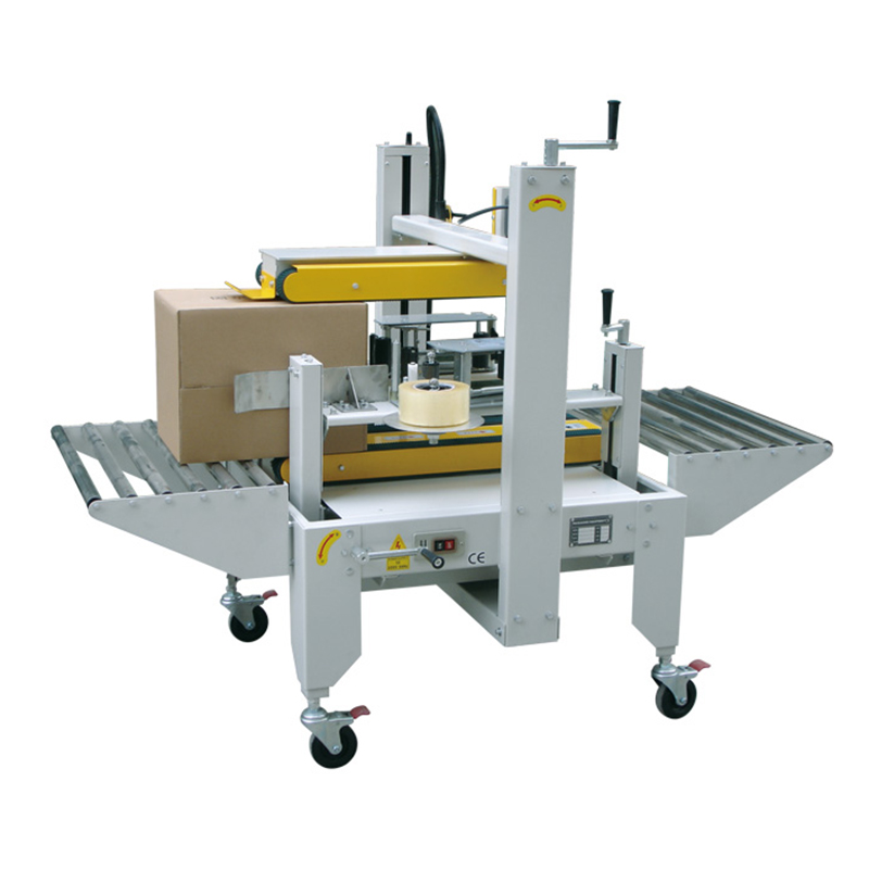 好的紙箱封箱機(jī)的價(jià)格多少